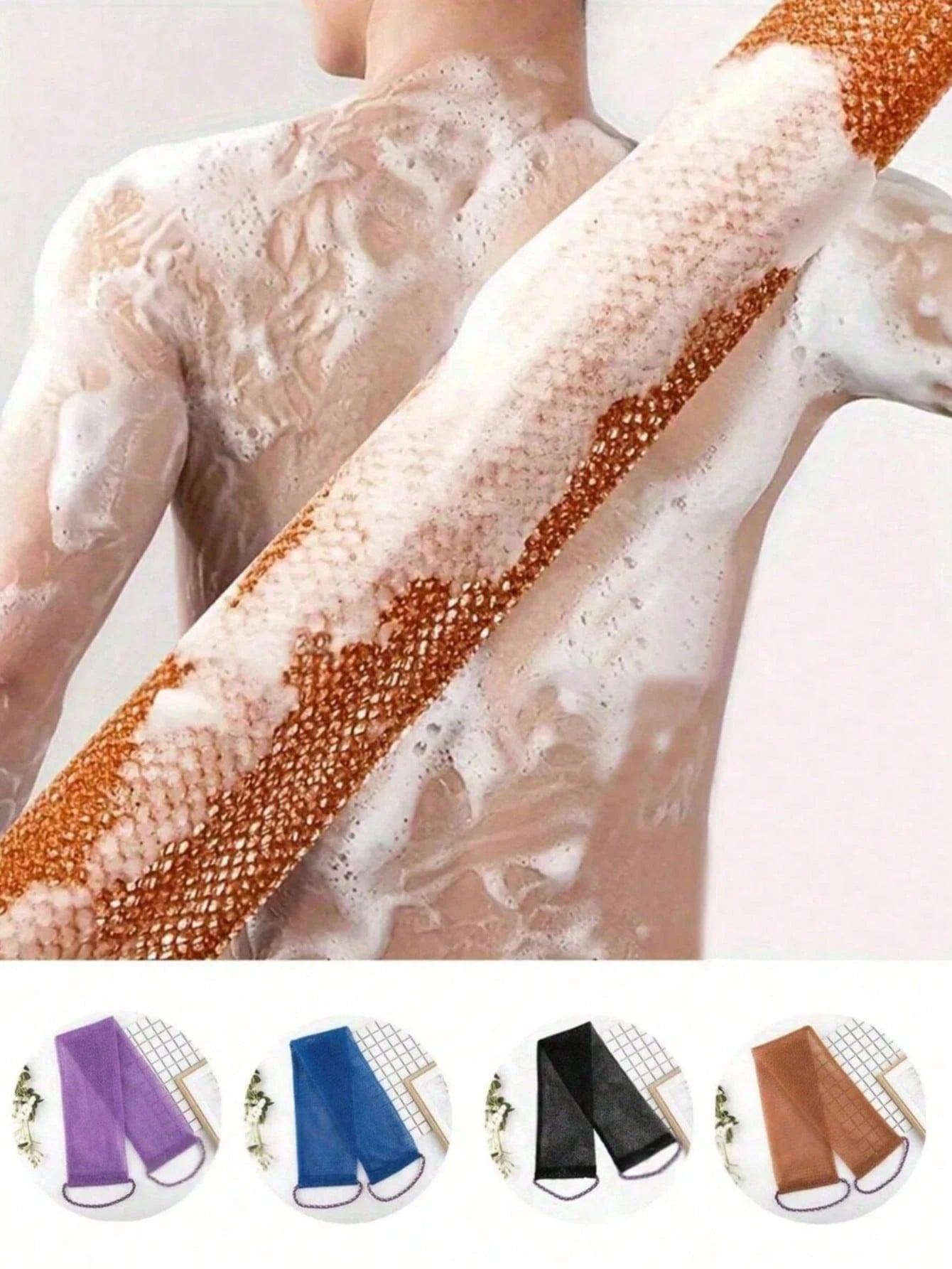 1/2pcs African Style Nylon Exfoliating Bath Sponge, Soft Exfoliating, Scrubbing And Foaming, Bathroom Supplies, Back To School Essential