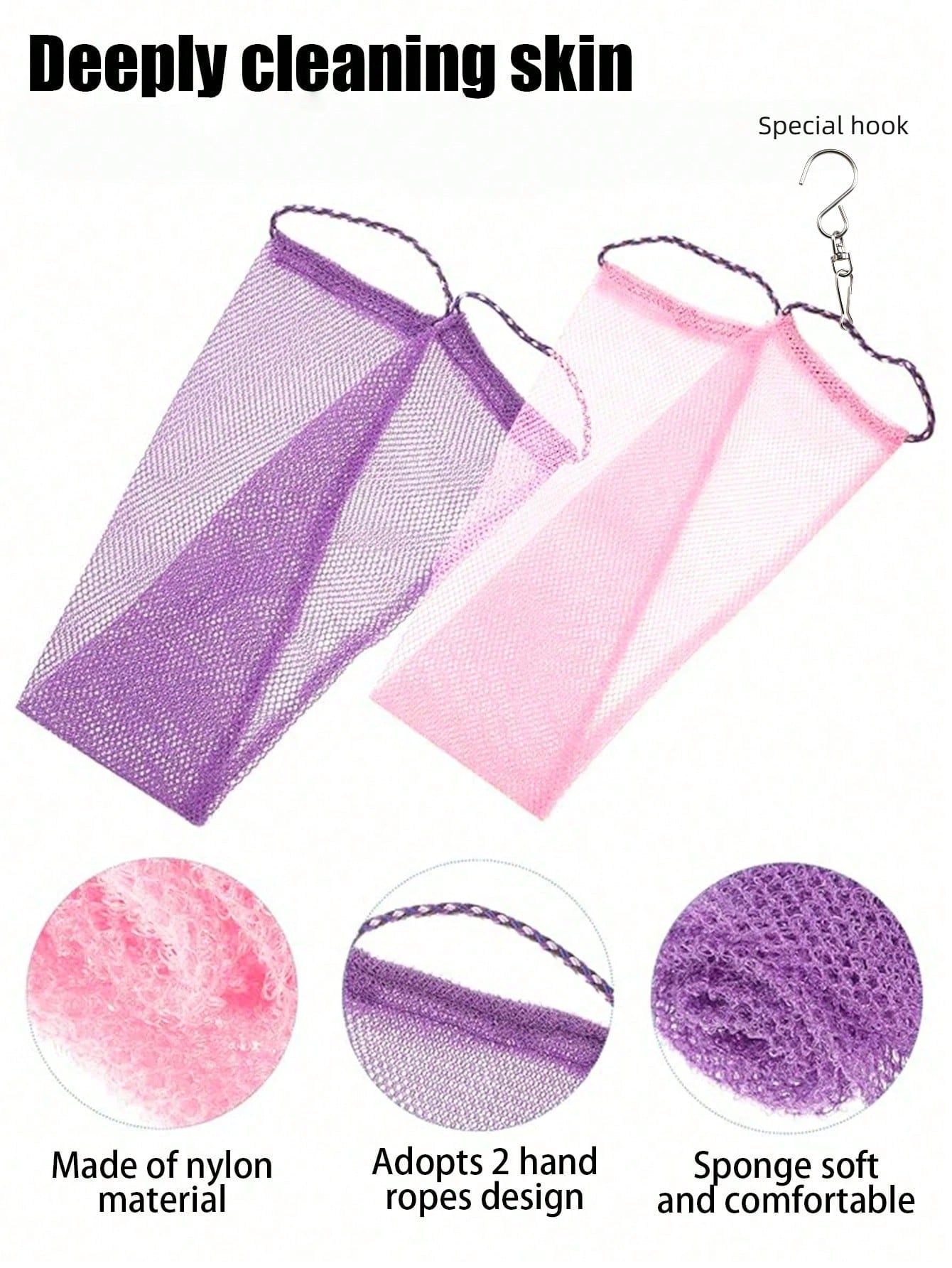 1/2pcs African Style Nylon Exfoliating Bath Sponge, Soft Exfoliating, Scrubbing And Foaming, Bathroom Supplies, Back To School Essential