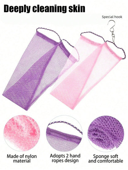 1/2pcs African Style Nylon Exfoliating Bath Sponge, Soft Exfoliating, Scrubbing And Foaming, Bathroom Supplies, Back To School Essential