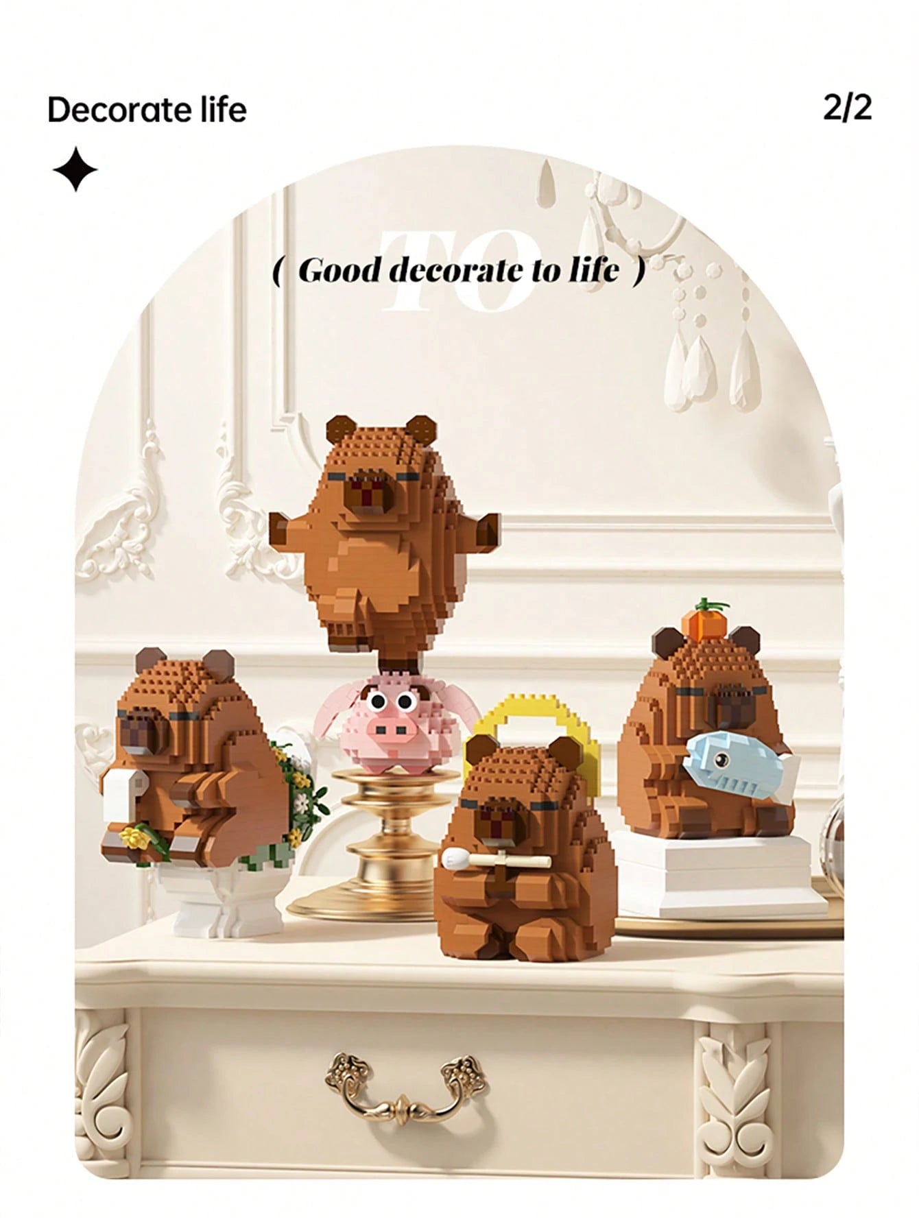 1 Cute Capybara Adult 14+ Building Blocks, 400+ Pcs, Birthday Gift, DIY Animal Series Building Blocks, Desktop Decoration, Pressure Relief, Stress Relief, Home Collection Decoration, Assembly Doll, Of