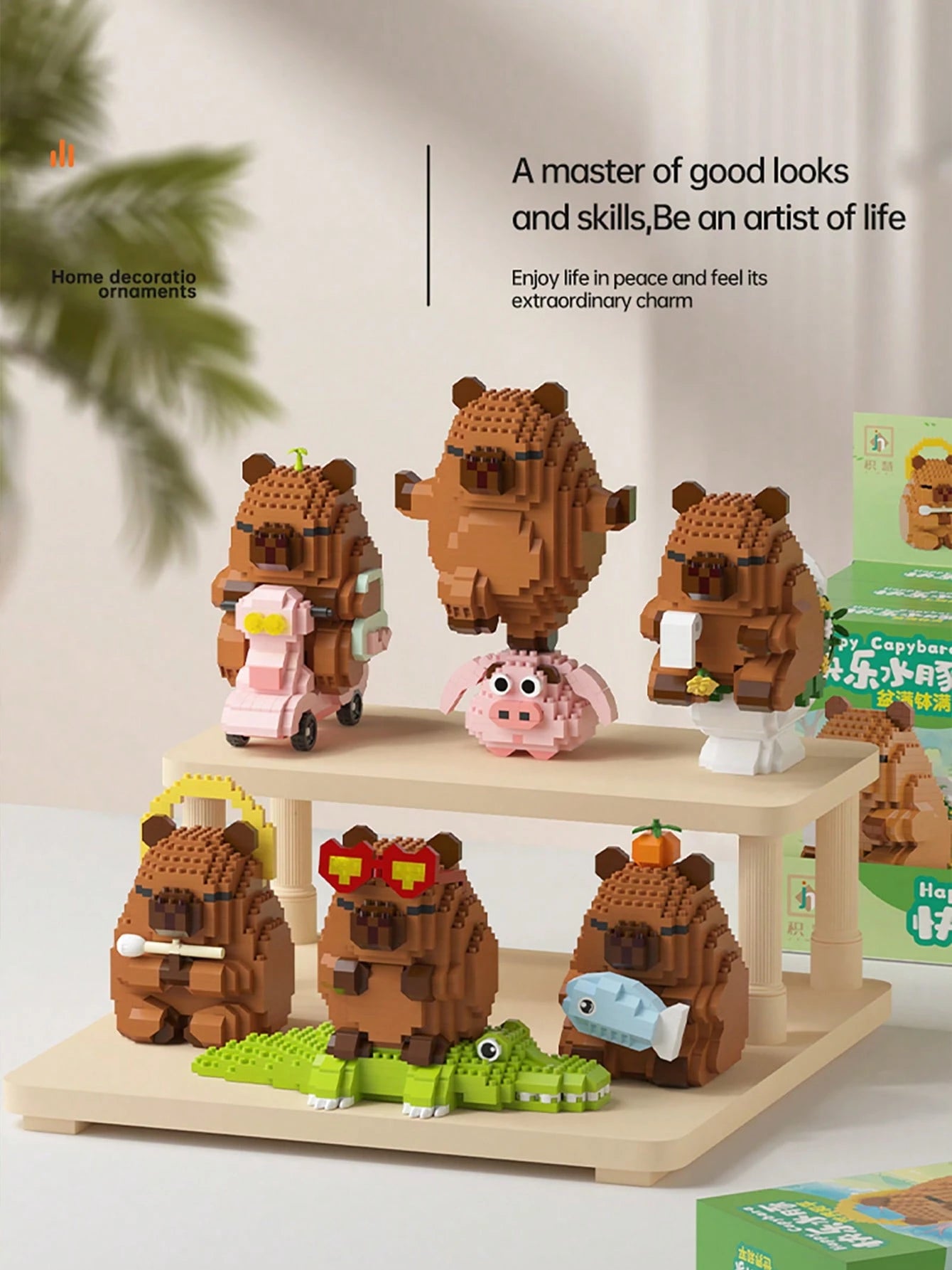 1 Cute Capybara Adult 14+ Building Blocks, 400+ Pcs, Birthday Gift, DIY Animal Series Building Blocks, Desktop Decoration, Pressure Relief, Stress Relief, Home Collection Decoration, Assembly Doll, Of