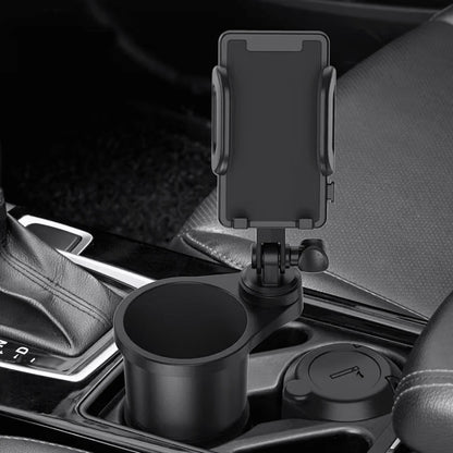 1 Piece 2 In 1 Car Cup Holder And Phone Holder, ABS Material, 360° Rotatable Long Arm, Waterproof, Compatible With All Smartphones, Adjustable, Round Design, Suitable For Vehicle Electronic Accessorie