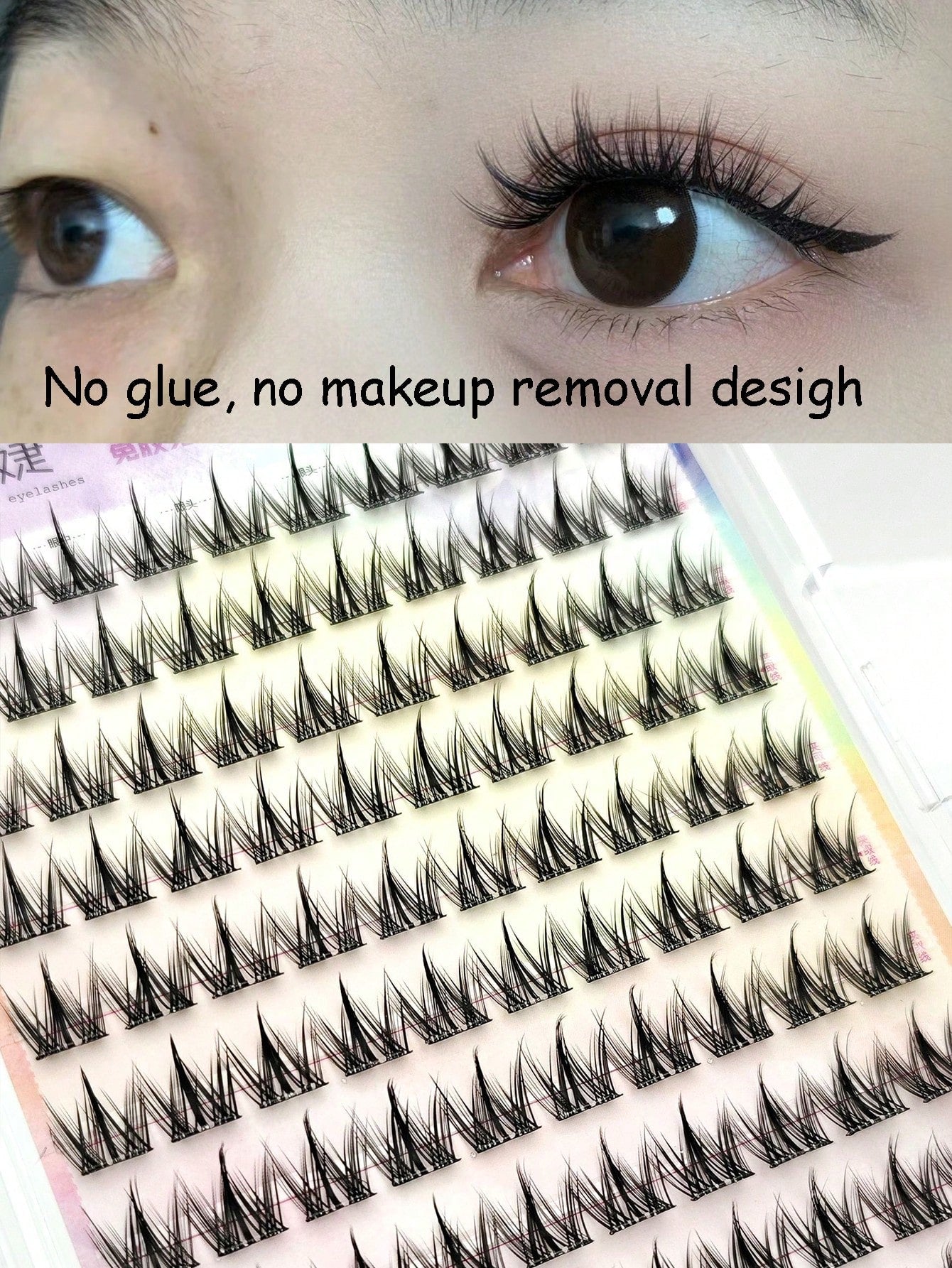 100pcs/Pack Graphic Dog Style Disposable Self-Adhesive False Eyelashes, Fluffy & Natural Look Lash Clusters, Eyelash Clusters, Individual Eyelashes, Lashes, Fake Lashes