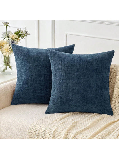 1pc/2pcs Dark Green (Pillow Insert Not Included) 3D Textured Throw Pillow Cover, Modern Farmhouse Cozy Chenille Vintage Pattern Cushion Case, Suitable For Daily Bedroom, Dining Room, Bed, Sofa, Car, D