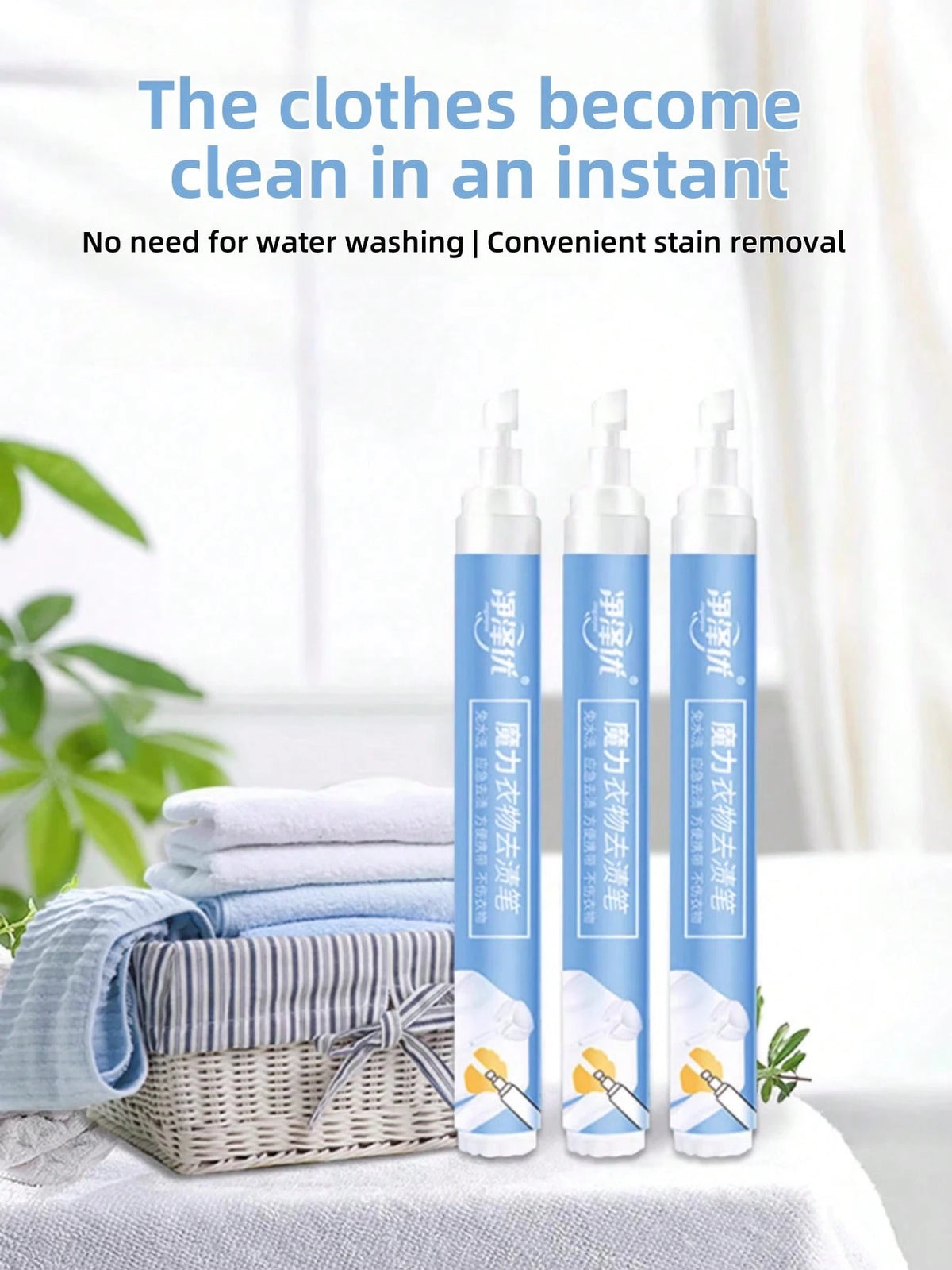 1pc/3pcs/5pcs Portable Stain Remover Pen, Magical Stain Eraser, Clothing Cleaner. Clothing Stain Remover, Stain Remover Pen, Quick-Acting Clothing Stain Remover, Travel Portable Pack (Packaging May Va