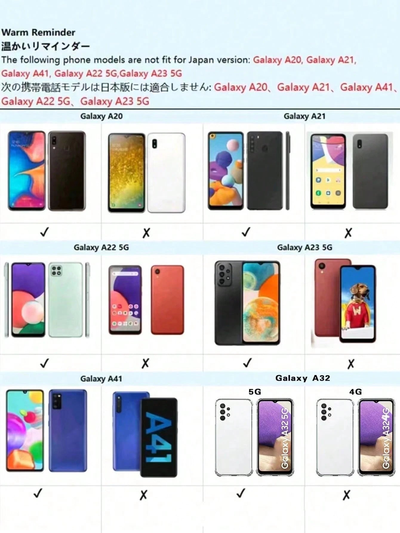 1pc Aviation Fashion Anti-Drop Phone Case Matte Anti-Drop Breathable Suitable For IPhone 16/11/16Pro/16Plus/16ProMax/16E/15ProMax/13/14/12/XS/XR/7G/8P, Galaxy S25/S25Plus/S25 Ultra/A16/A36/A26/A56/A50