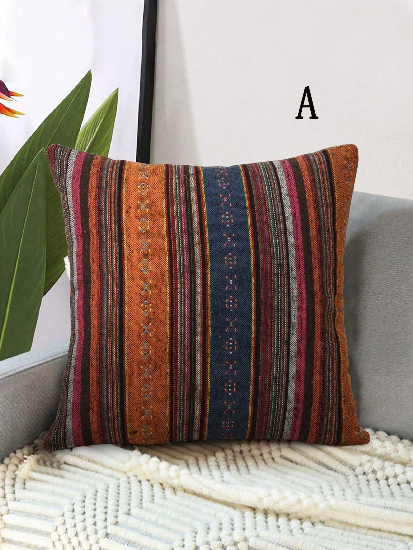 1pc Boho Style Throw Pillow Cover, 18in*18in, Modern Woven Home Decor Cushion Cover (Pillow Insert Not Included), For Sofa, Living Room, Bedroom