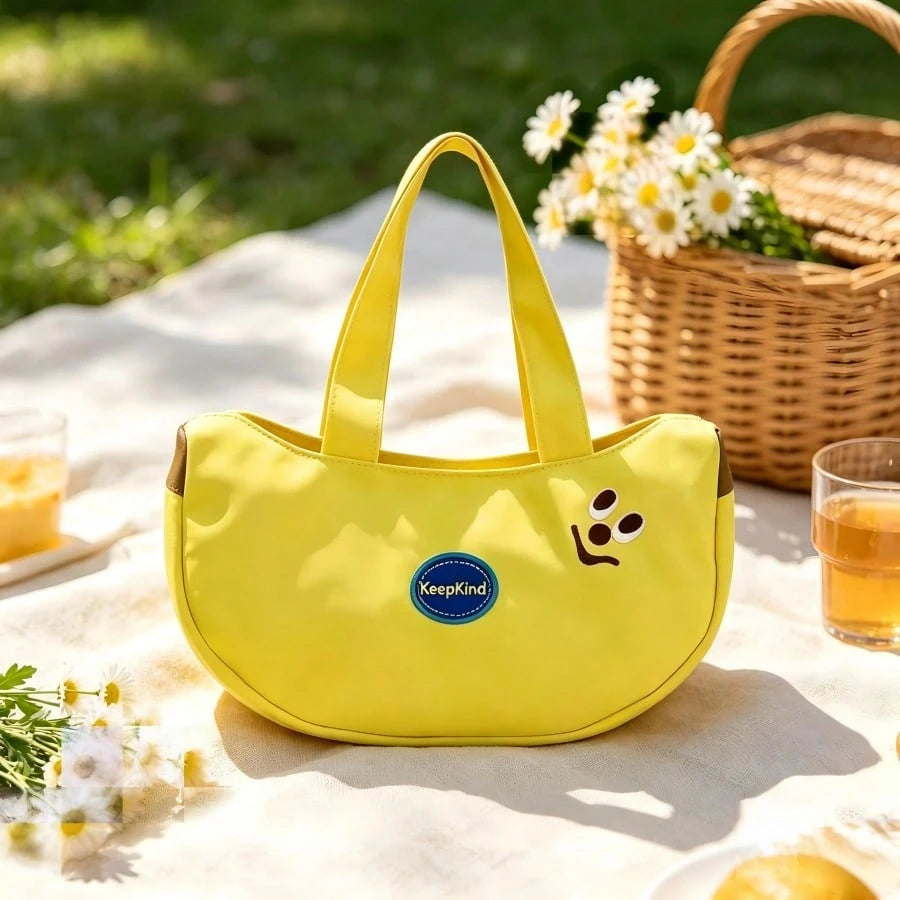 1pc Fashion Banana Tote Bag, Large Capacity, With Interesting Embroidery, Lightweight Casual Handbag, Suitable For Shopping, Travel, Daily Commute And Wedding Favors