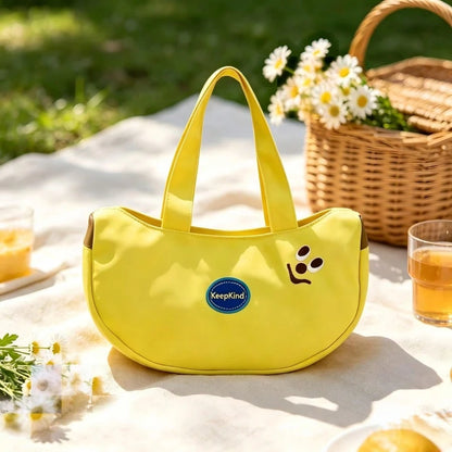 1pc Fashion Banana Tote Bag, Large Capacity, With Interesting Embroidery, Lightweight Casual Handbag, Suitable For Shopping, Travel, Daily Commute And Wedding Favors