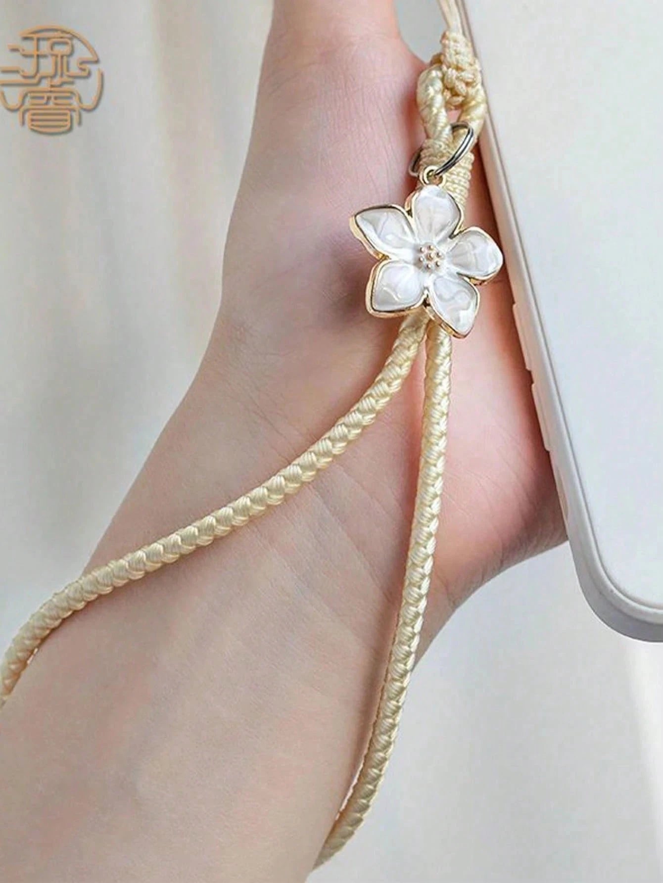 1pc Fresh Artistic Style Short Phone Lanyard, Phone Case Lanyard, Handmade Woven Flower Wrist Strap, Vintage Retro Key Lanyard, USB Drive Lanyard, Universal Phone Accessory, Phone Dust Plug