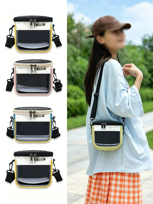 1pc Hamster Crossbody Bag Small Pet Carrier Portable Shoulder Bag Handheld Travel Bag For Sugar Glider