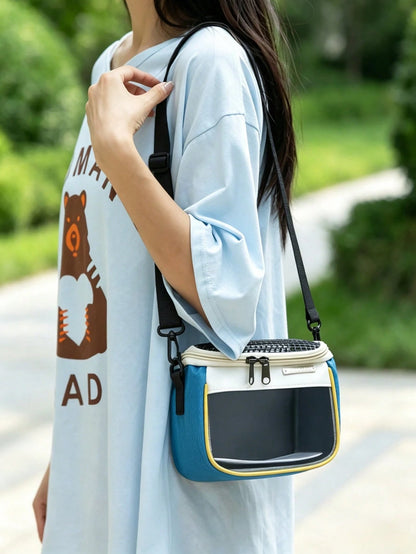 1pc Hamster Crossbody Bag Small Pet Carrier Portable Shoulder Bag Handheld Travel Bag For Sugar Glider