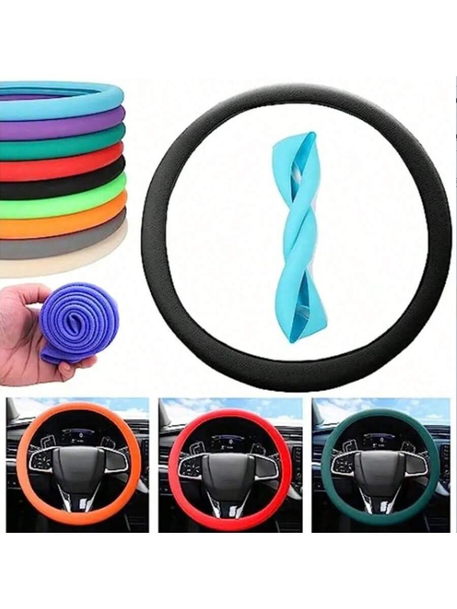 1pc Non-Slip Silicone Steering Wheel Protector, Car Steering Wheel Protective Cover, Non-Slip Elastic Stretch Car Steering Wheel Cover