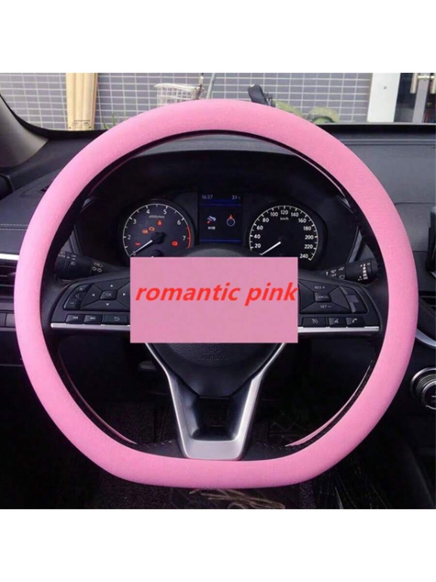 1pc Non-Slip Silicone Steering Wheel Protector, Car Steering Wheel Protective Cover, Non-Slip Elastic Stretch Car Steering Wheel Cover