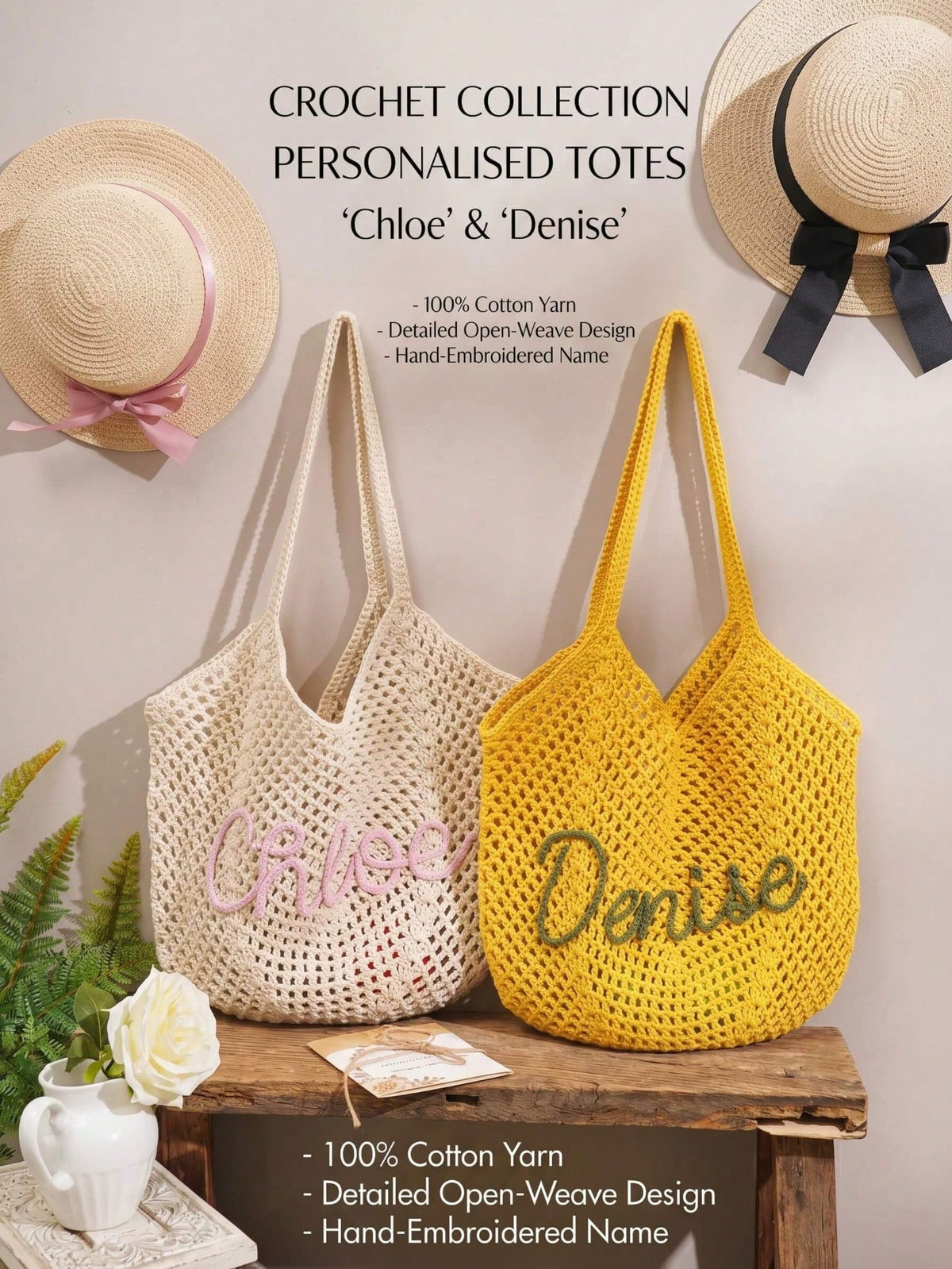 1pc Personalized Handmade Crochet Beach Bag, Crochet Knitted Beach Bag, Bridesmaid Gift Bag, Travel Beach Bag, Wedding Favor, Bridal Party Gift, Boho Chic