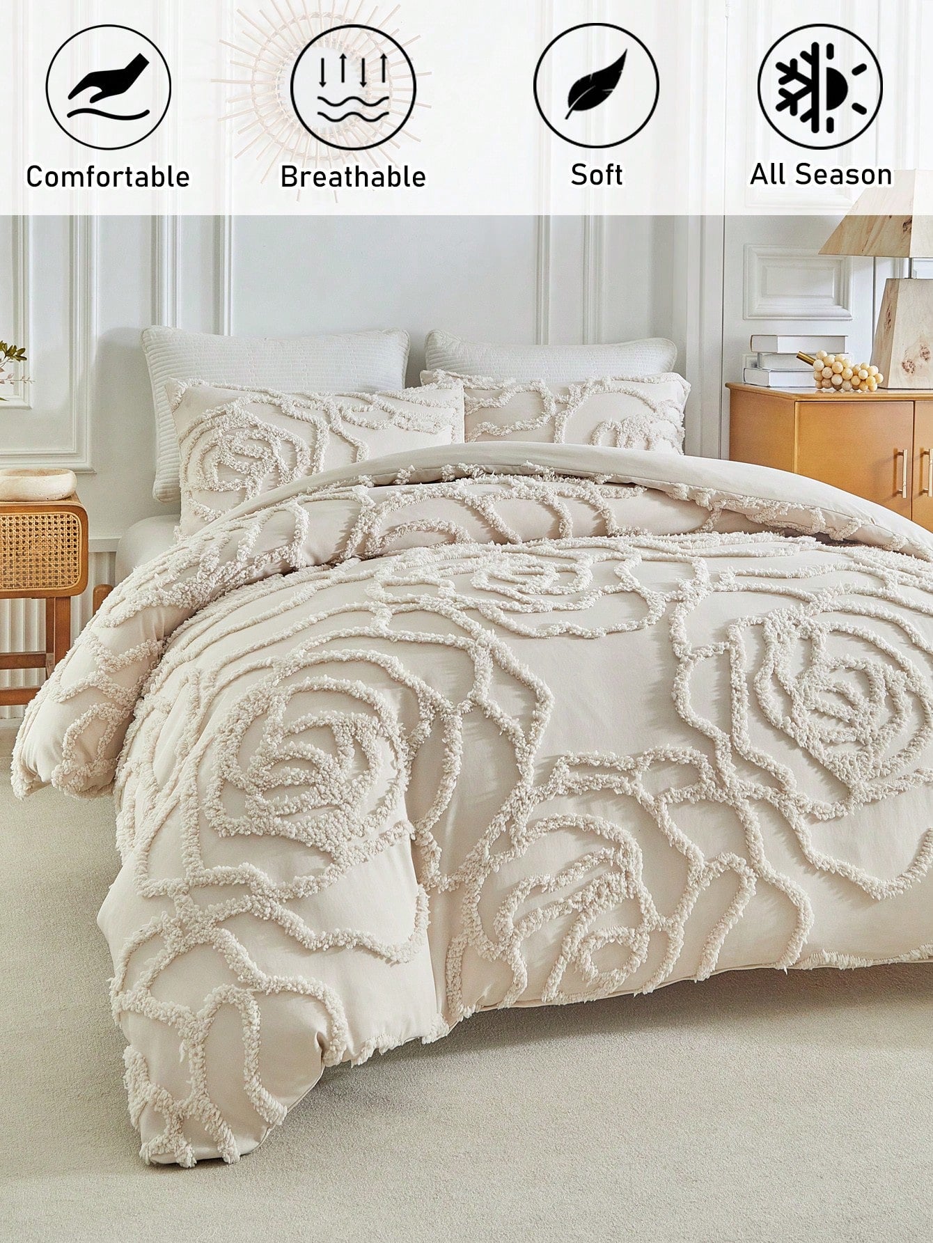 2/3pcs Khaki Rose Tufted Jacquard Polyester Duvet Cover Set, Modern Luxury All Season Bedding Set (1 Duvet Cover + 1/2 Pillow Shams), Soft & Breathable, No Filling