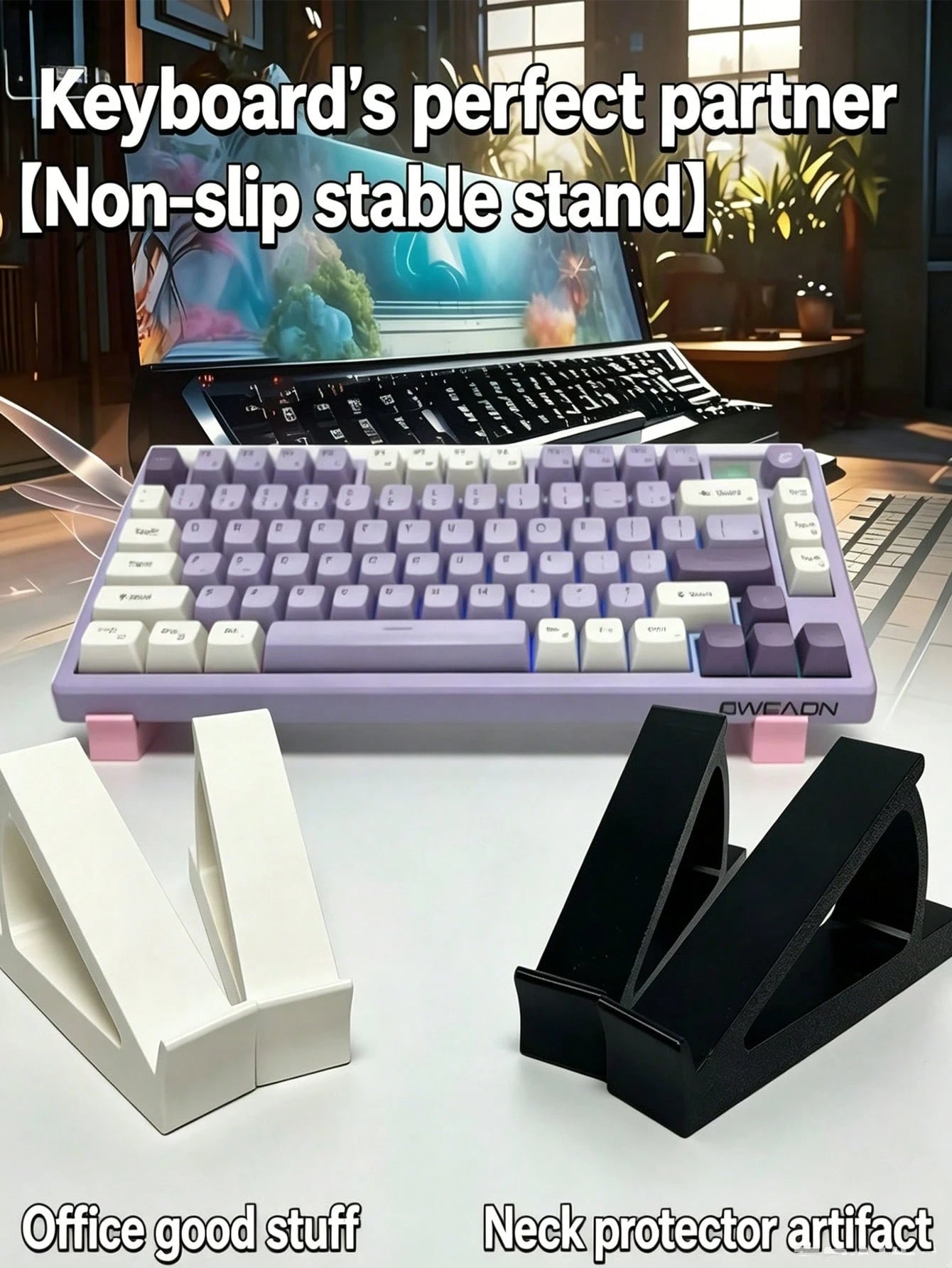 2pcs/Set Minimalist Keyboard Stand, Ergonomic Tilt Angle, Effectively Reduces Hand Fatigue, Sturdy And Stable, Suitable For Remote Workers And Students, Durable Keyboard Holder, Keyboard Stand/Keyboar