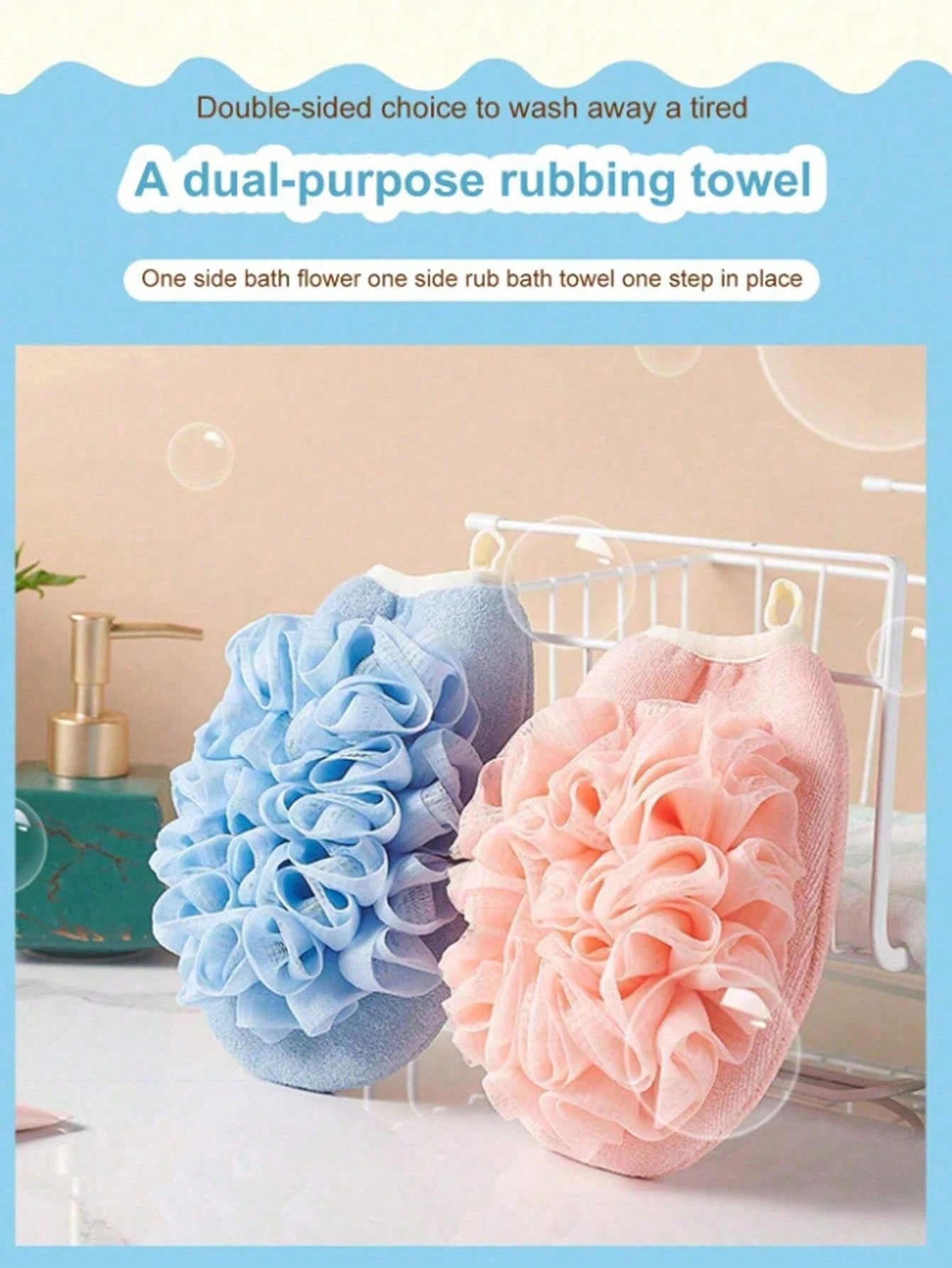 3/2/1pc Double-Sided 2-In-1 Bath Scrubbing Gloves, One Side Foaming Bath Sponge, One Side Exfoliating Scrubbing Cloth, Gentle On Skin For Home Bathing, Built-In Bath Sponge Scrubbing Gloves, Suitable