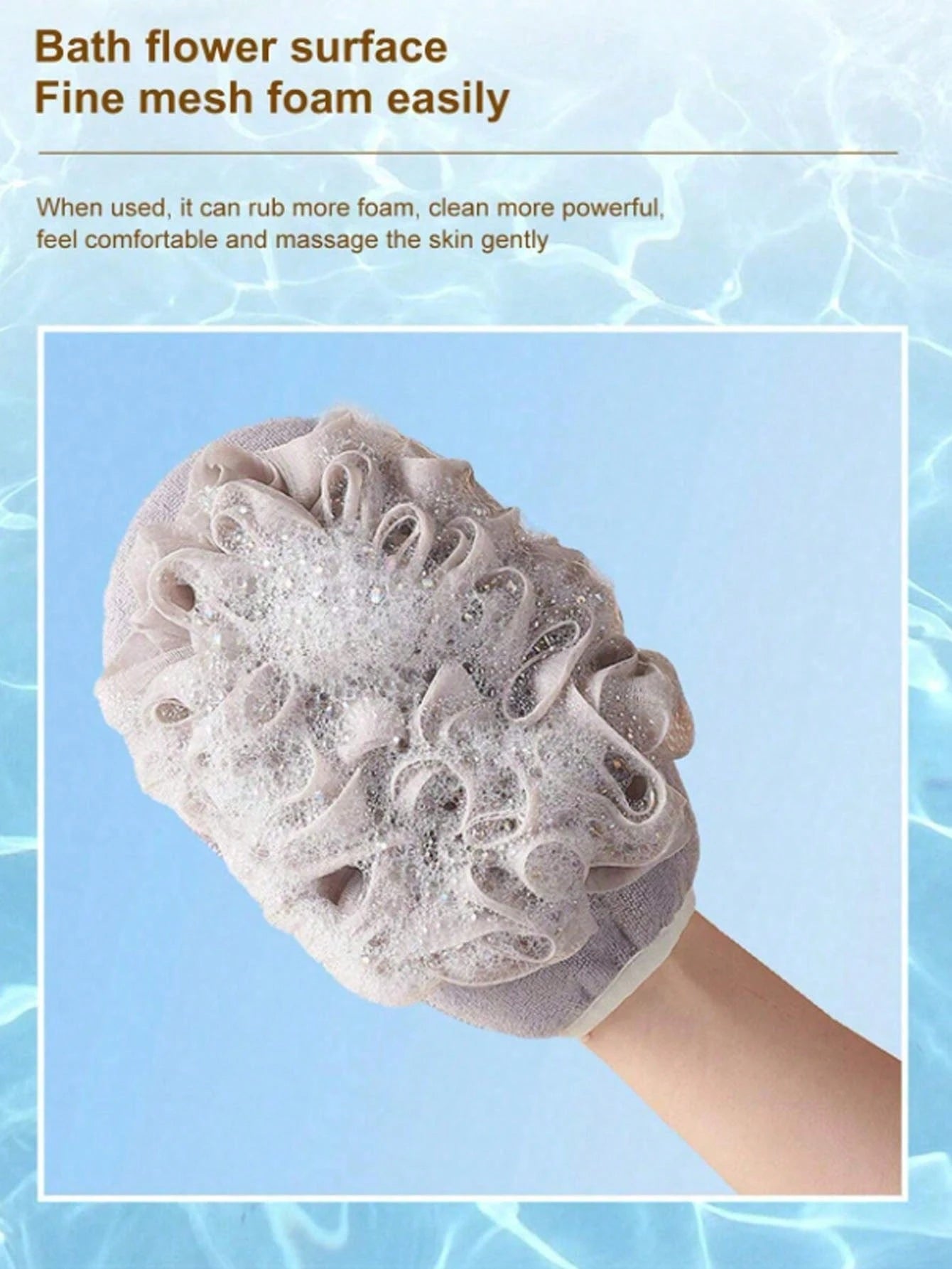 3/2/1pc Double-Sided 2-In-1 Bath Scrubbing Gloves, One Side Foaming Bath Sponge, One Side Exfoliating Scrubbing Cloth, Gentle On Skin For Home Bathing, Built-In Bath Sponge Scrubbing Gloves, Suitable
