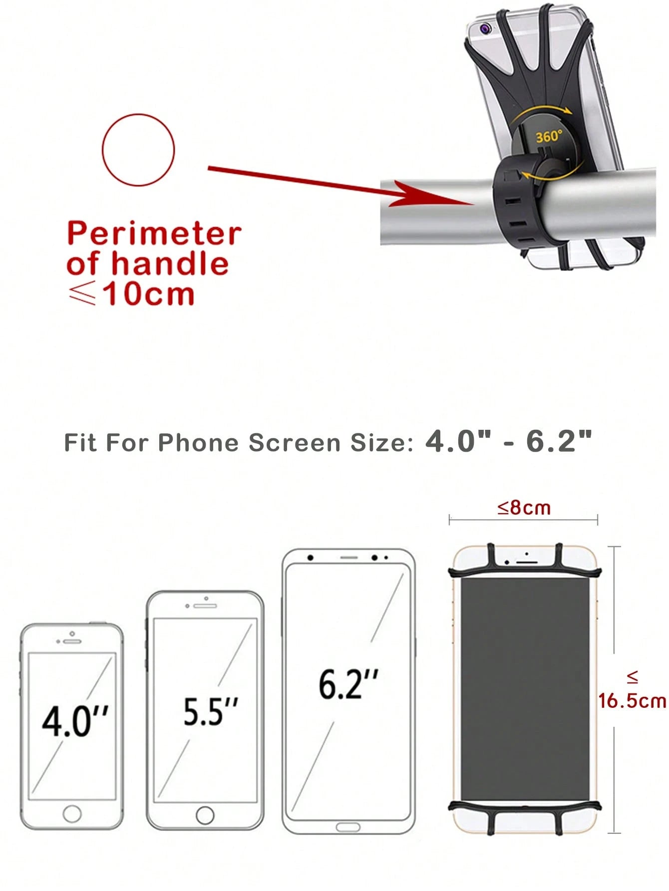 360° Rotatable Silicone Phone Holder For Stroller, Fits 4" To 6.2" Smartphone Screens