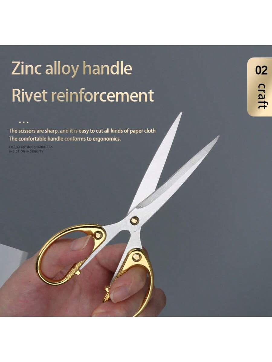 3pcs Scissors Set: 4.7", 5.3", 6" Ultra-Sharp Blades, Office Scissors, Multi-Purpose For Home, School, Sewing, Arts & Crafts