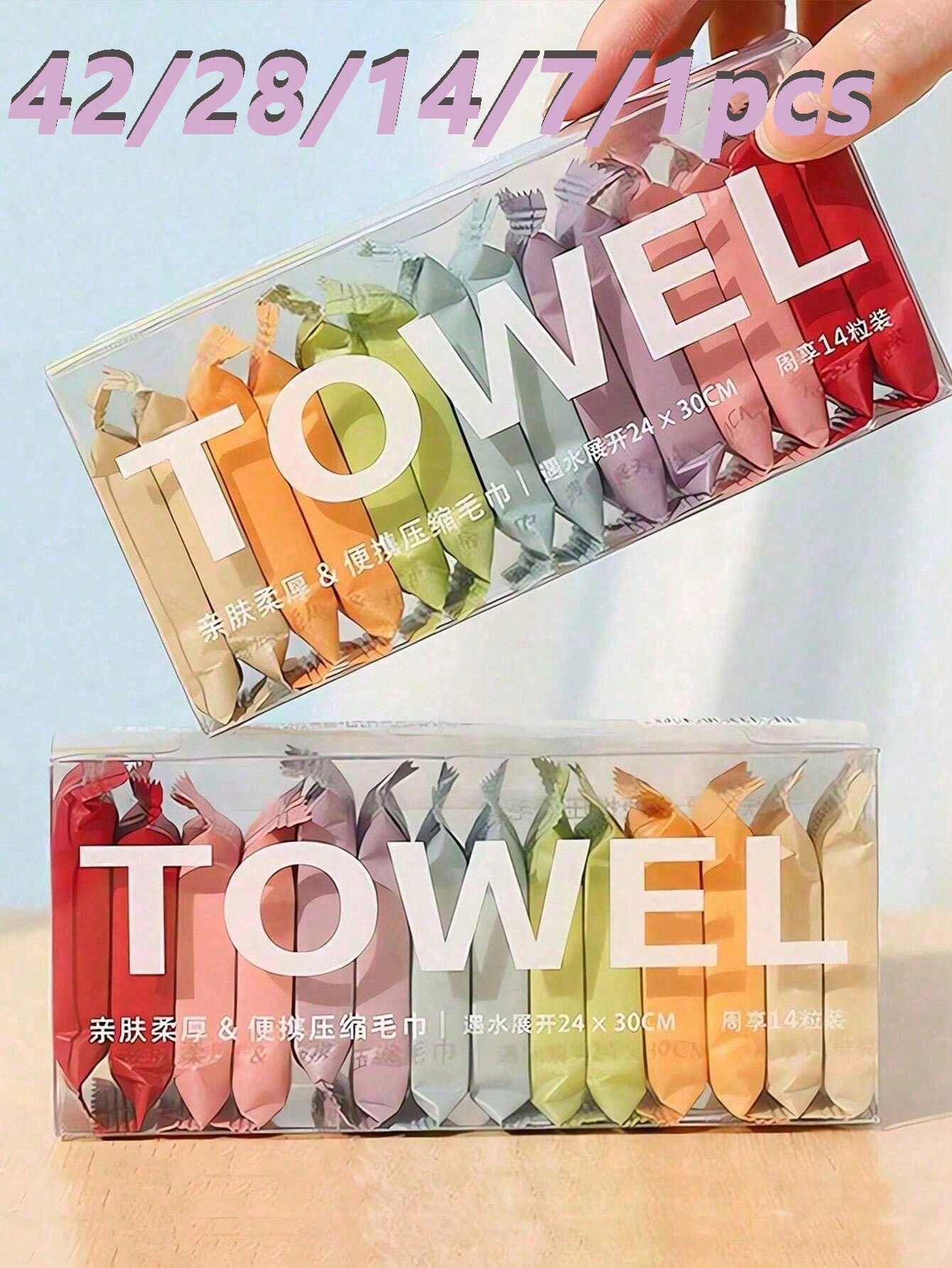 42/28/14/7 Pieces Compressed Disposable Washcloths Travel Portable Facial Cleansing Towel Thickened Wet And Dry Dual-Use Travel Essentials Travel Accessories Compact And Portable Honeymoon Use Compres