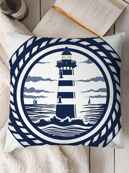 4pcs Nautical Style Plush Pillow Covers, Made Of Polyester