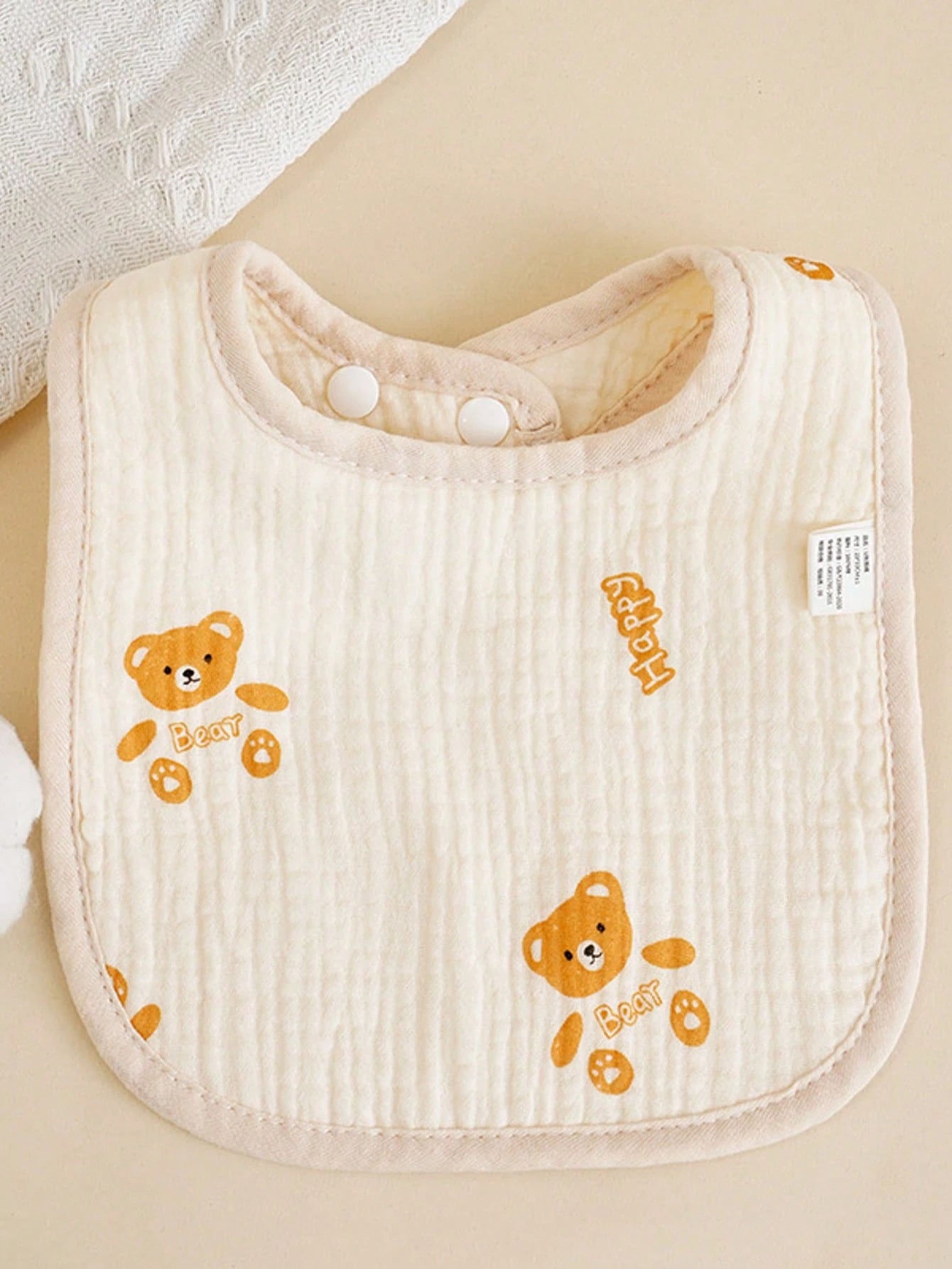 4pcs/Set U-Shaped Baby Bibs, 6-Layer Infant Burp Cloths, Feeding Saliva Towel