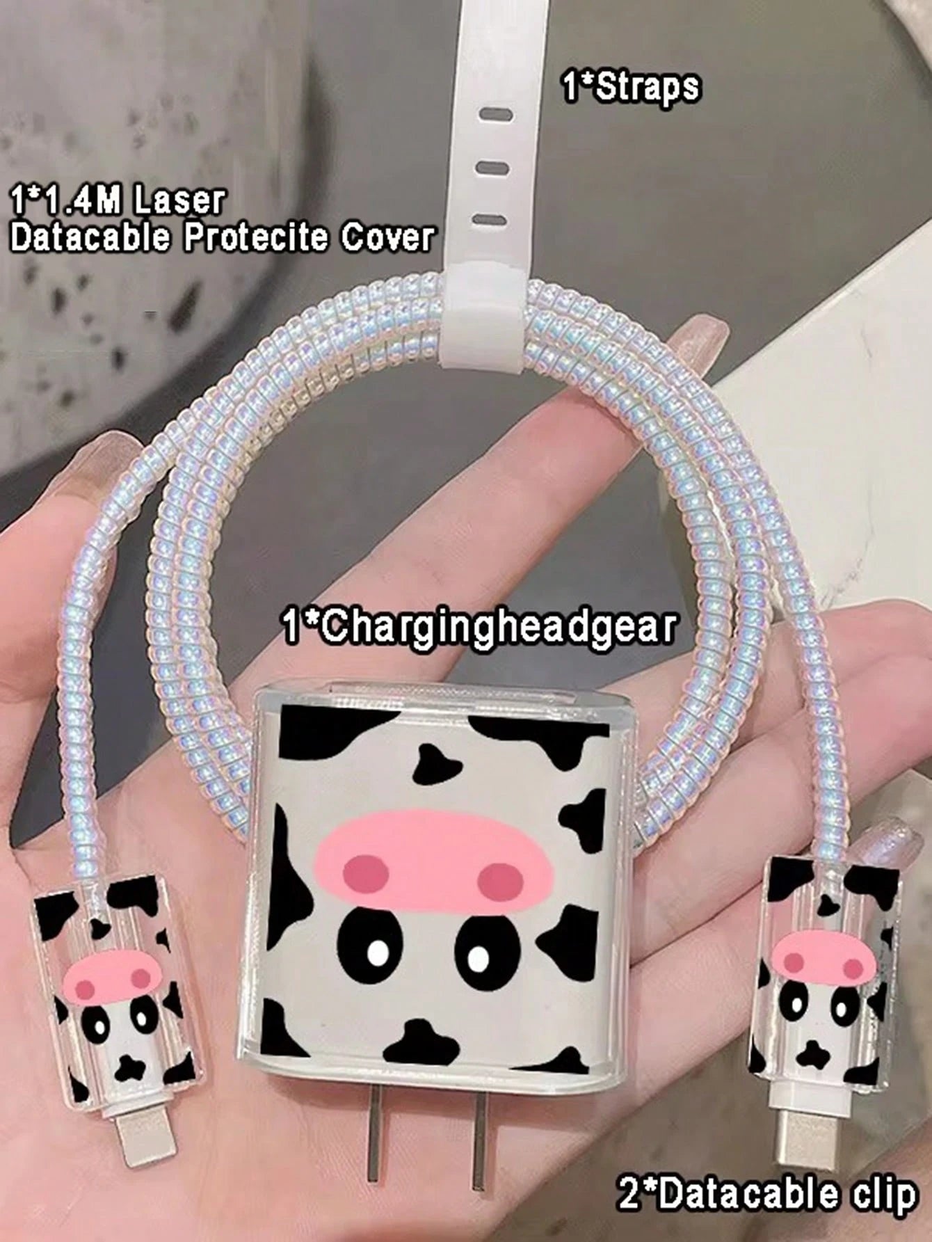 5pcs Set: Cartoon Cow Shaped 1.5m Cable Winder, Data Cable Organizer, Anti-Breaking Charging Cable & Adapter Protector, Compatible With 20W Fast Charging Apple Phone Cable