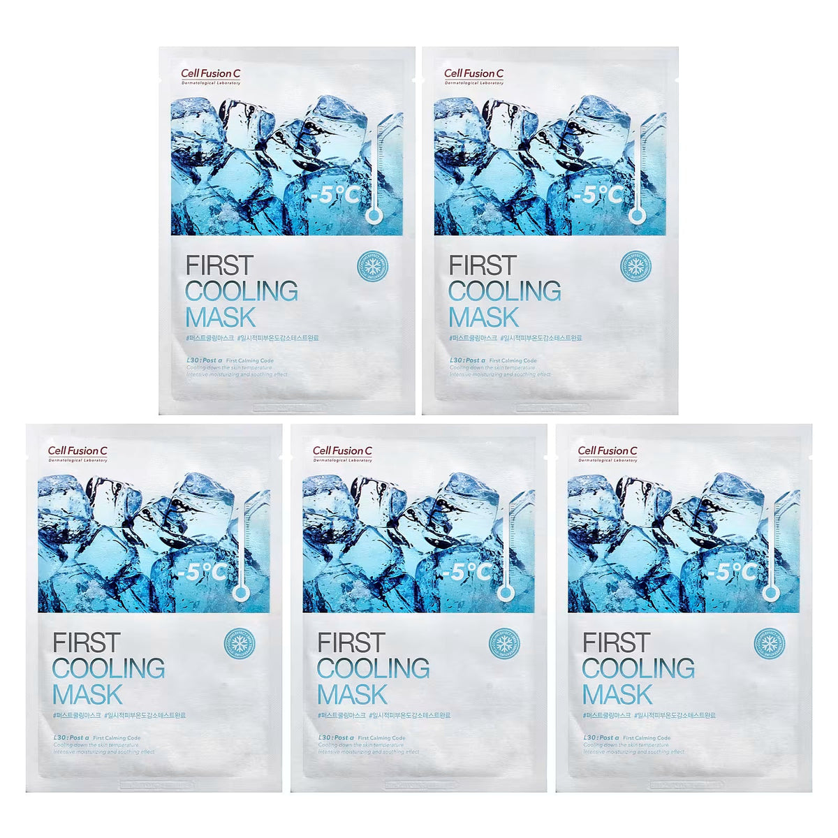 Cell Fusion C First Cooling Mask