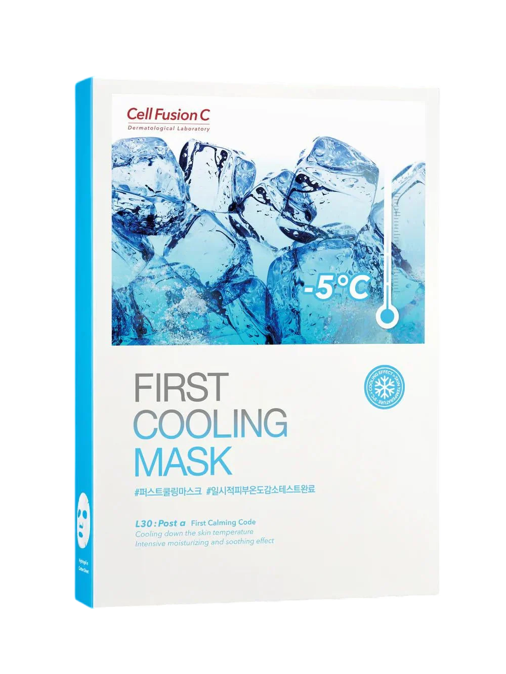 Cell Fusion C First Cooling Mask