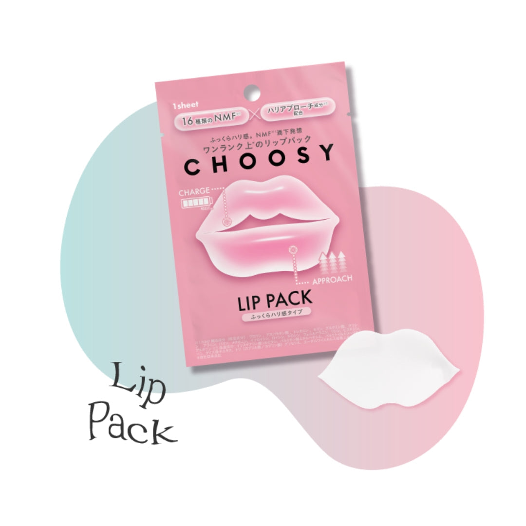 Choosy Hydrogel Lip Pack Plump Firmness 1pc