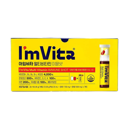 I'm Vita Multi Vitamin Immune Shot