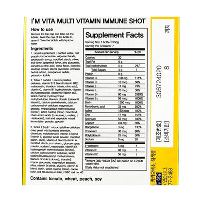 I'm Vita Multi Vitamin Immune Shot