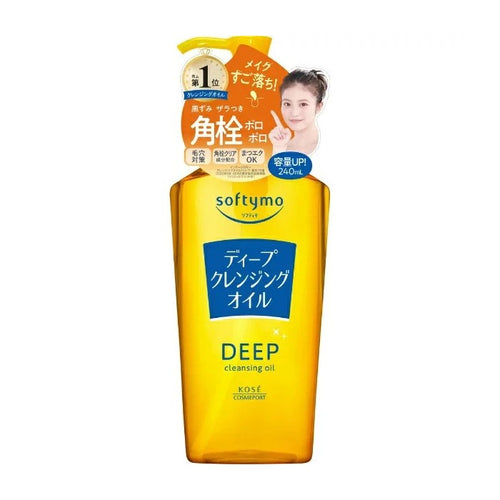 Kose Softymo Deep Cleansing Oil