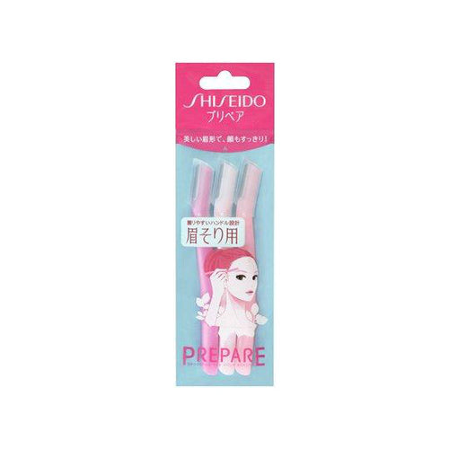 Shiseido FT Prepare Razor For Eyebrow S 3pc