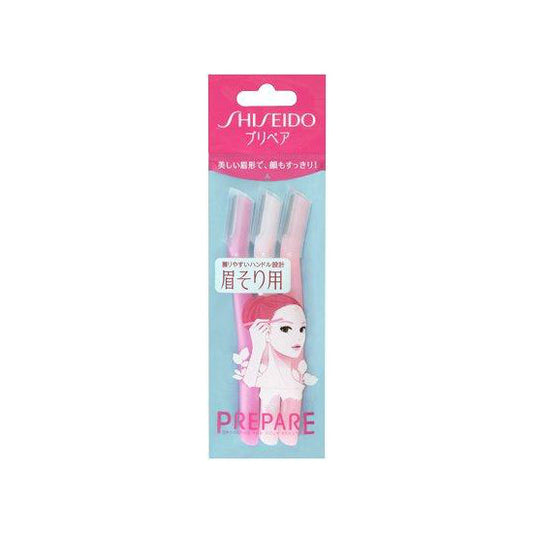 Shiseido FT Prepare Razor For Eyebrow S 3pc