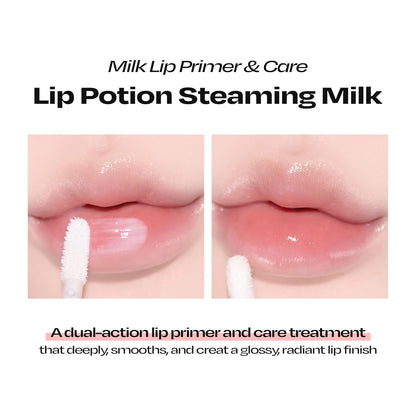 ALTERNATIVESTEREO Lip Potion Steaming Milk