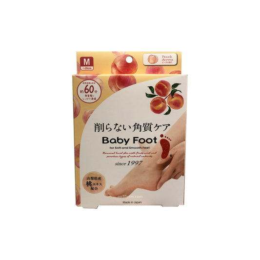 Baby Foot Exfoliating Mask Peach