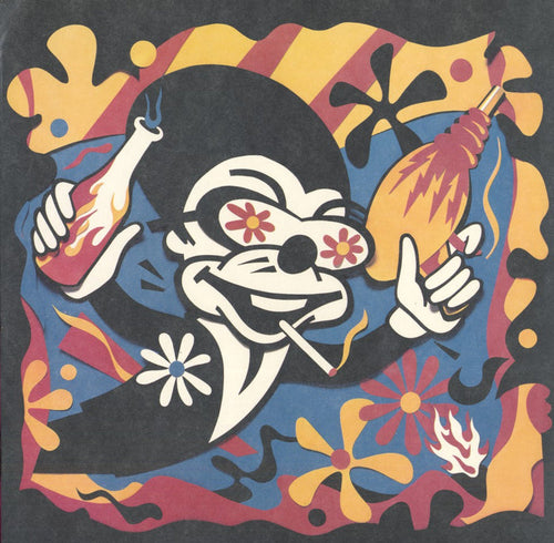 Burn Or Bury (1st, US Press)