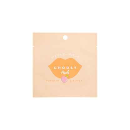 Pure Smile Choosy Lip Gel Mask