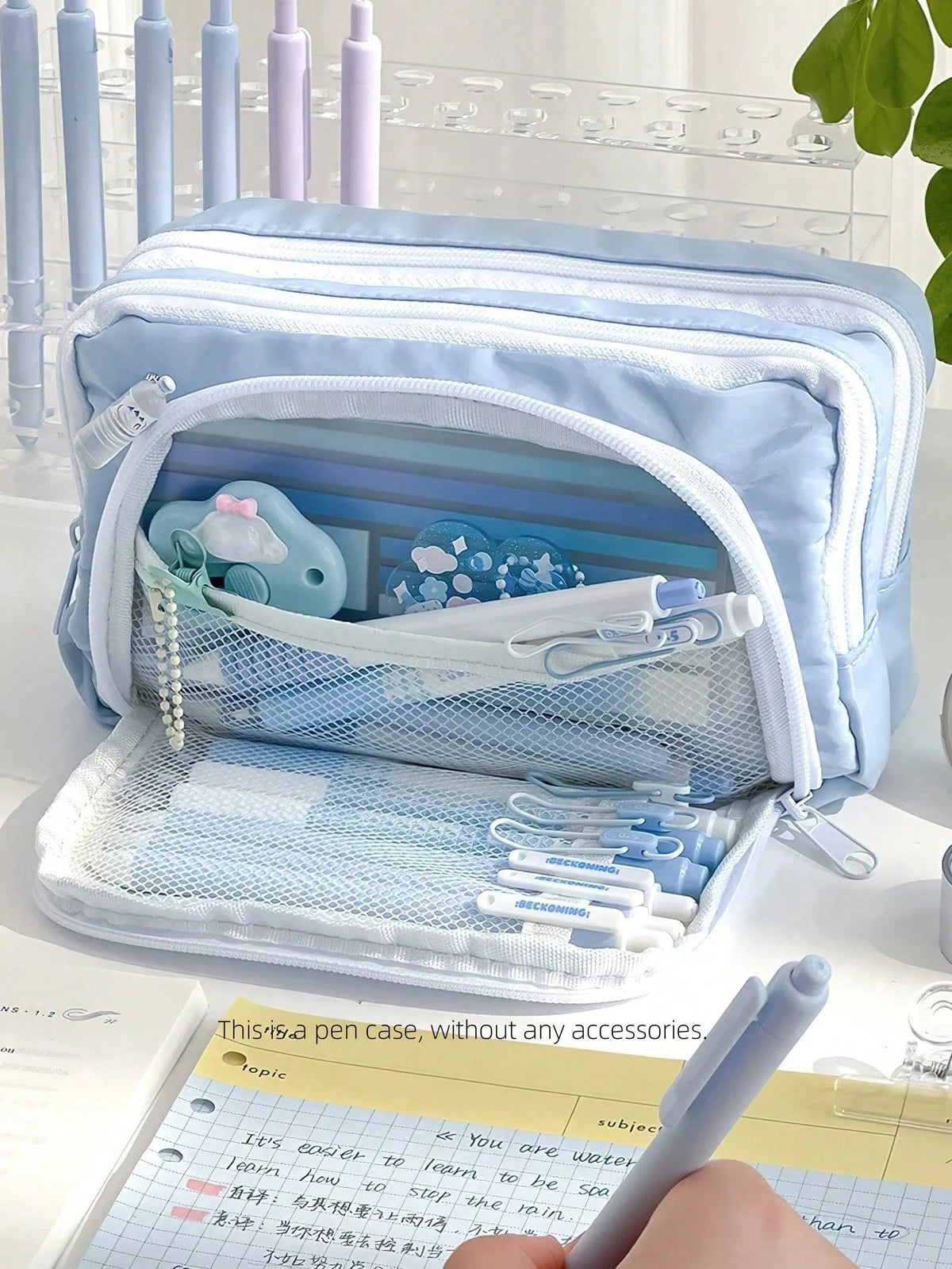Creative Large Capacity Pencil Case, Desktop Stationery Storage Box, Portable Storage Box For Boys/Girls, Suitable For School/Office, Back To School