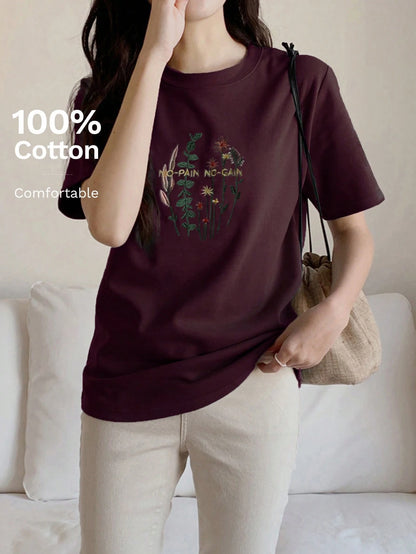 DAZY Floral & Letter Embroidery Tee NO-PAIN NO-GAIN Easter