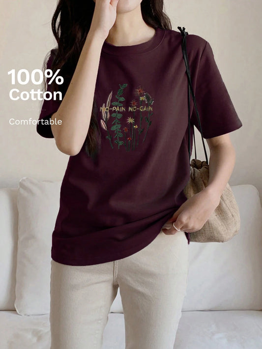 DAZY Floral & Letter Embroidery Tee NO-PAIN NO-GAIN Easter