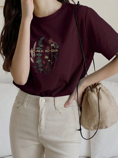 DAZY Floral & Letter Embroidery Tee NO-PAIN NO-GAIN Easter