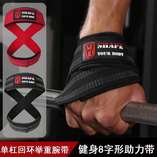 Deadlift Help Fitness Thickening Anti-Skid Lifting Weightlifting Wrist Rally Horizontal Bar Dumbbell Pull-Up Gloves Grip Barbell