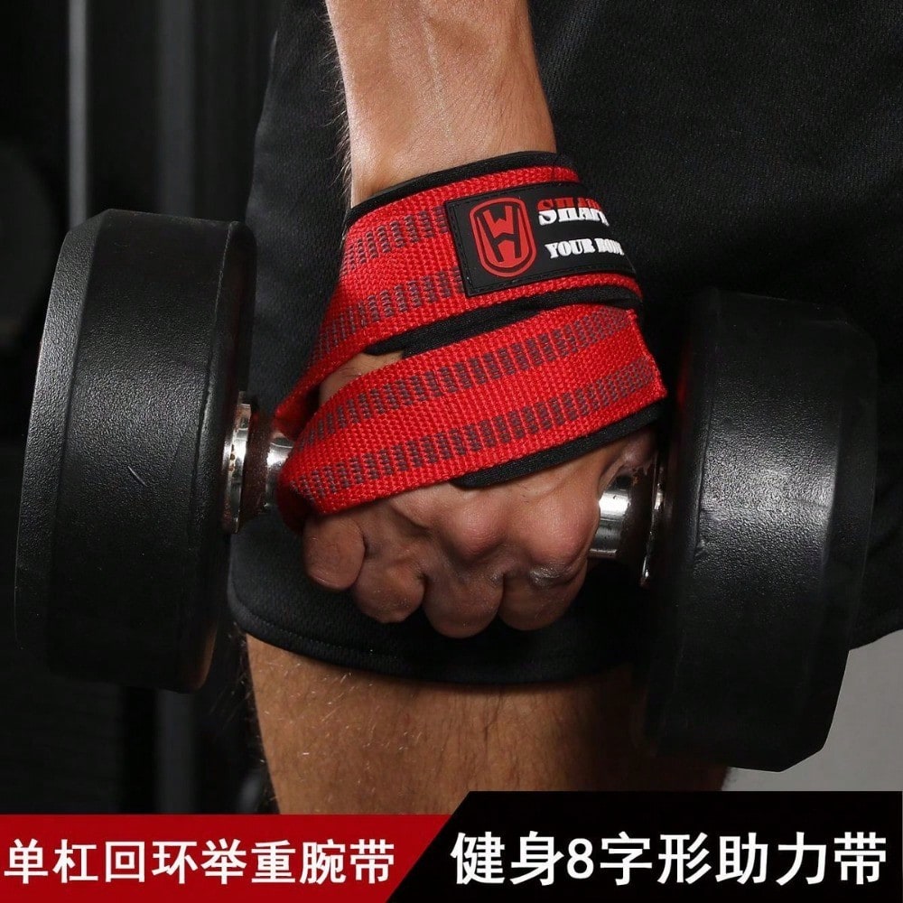 Deadlift Help Fitness Thickening Anti-Skid Lifting Weightlifting Wrist Rally Horizontal Bar Dumbbell Pull-Up Gloves Grip Barbell