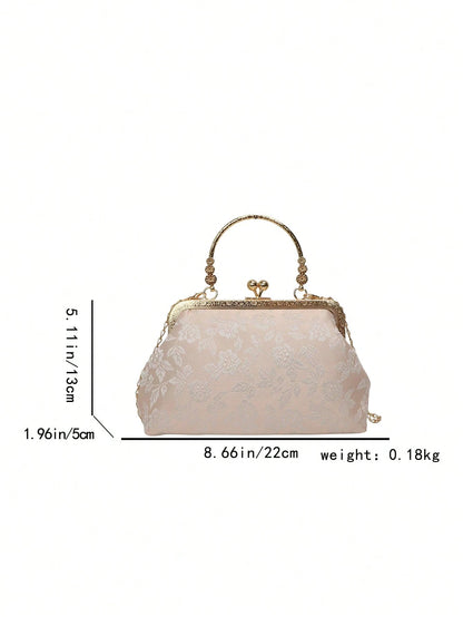 Dedoo Elegant Beige Embossed Flower Clutch Bag, Retro Kiss Lock Gold Handle Shoulder Bag With Removable Chain Strap