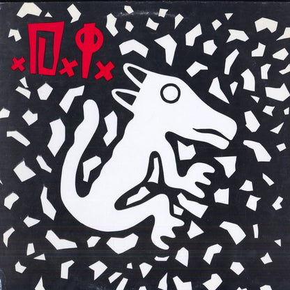 D.I. (1986, US Press)