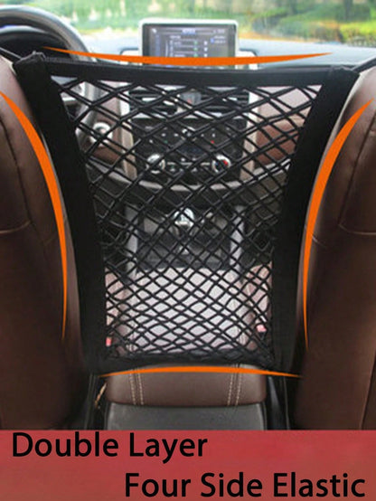Dog Car Mesh Divider Pet Barrier With Automatic Safety Net Storage Bag, Baby Stretchable Storage Bag, Universal For Cars, SUVs- Easy Installation, Child And Pet Driving Car Divider